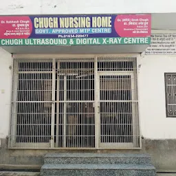 Khurana nursing home