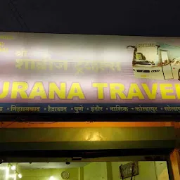 Khurana Travels
