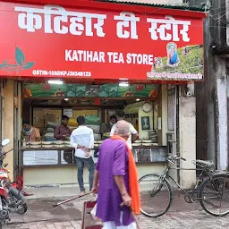 Khusbu Tea Shop