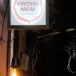 KHUSHALI NAGAR