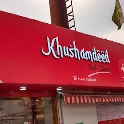 Khushamdeed restaurants