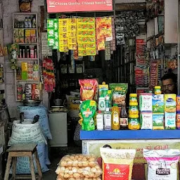 Khushboo Provision Store