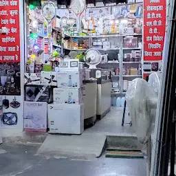 Khushi Electronics