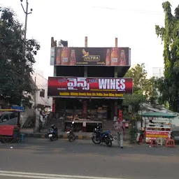 Khushi Wines