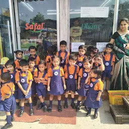 Kiddies Foundation School , Udaan