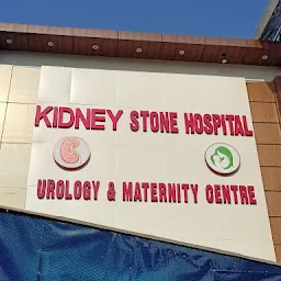 KIDNEY STONE HOSPITAL UROLOGY & MATERNITY CENTRE