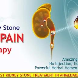 Kidney Stone Treatment in Ahmedabad