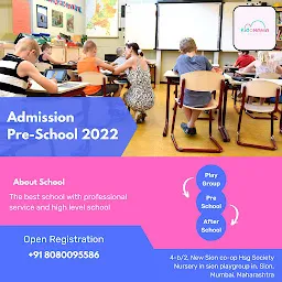 KIDOMANIA -Nursery school in sion | best preschools in sion | phonics classes | play group in sion | grammer classes