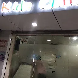 Kids Clinic - Dr. Khalid