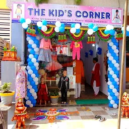 Kids Corner