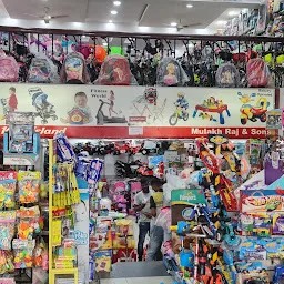 Kids Island Mulakhraj & Sons - Toys Store | Kids Cycle Store