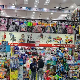 Kids Island Mulakhraj & Sons - Toys Store | Kids Cycle Store