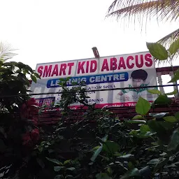 Kids Kamp, Bargarh, Odisha