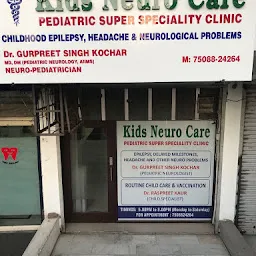 Kids Neuro Care- Pediatric Superspeciality Clinic