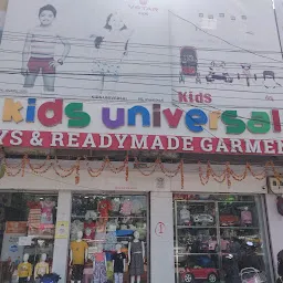 Kids Universal