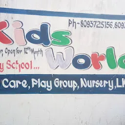 Kids World Play School, Sunabeda-3