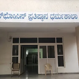 Kidwai cancer Institute Kalaburagi