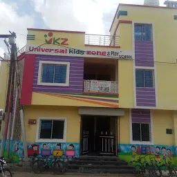 KIDZEE Pithampur