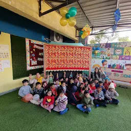 Kidzee Preschool : JatKhedi Hoshangabad Road Bhopal