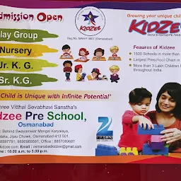 Kidzee Preschool, Osmanabad
