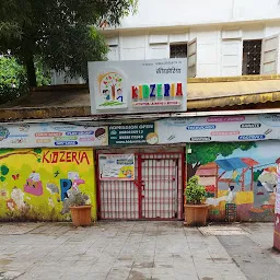 Kidzeria Preschool & Daycare - Best Preschool in Andheri east