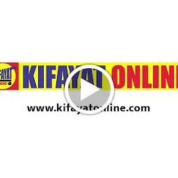 Kifayat Online- Fresh Vegetables & Fruits! Quality Foodgrains! Free Delivery!! Best Grocery store!