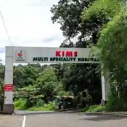 KIMS Multi Speciality Hospital