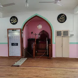 KIMS Masjid