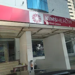 KIMS Pharmacy