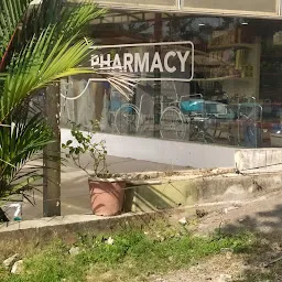 KIMS Pharmacy