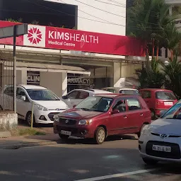 KIMS Pharmacy