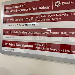 KIMSHEALTH Medical Centre, Kuravankonam