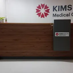KIMSHEALTH Medical Centre Pothencode