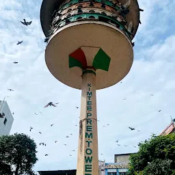 KIMTEE PREM TOWER