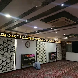 Kinara Masjid