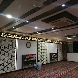 Kinara Masjid