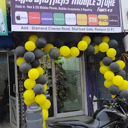 KING BROTHERS MOBILE STORE