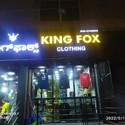 King Fox Clothing