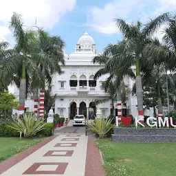 King George's Medical University