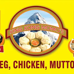 King Kong Momos