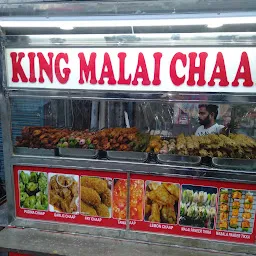 King Malai Champ