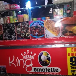 King Omelette