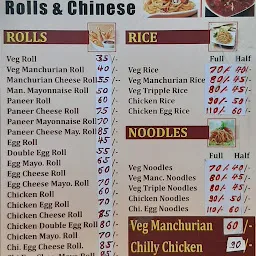 King's Roll chinese