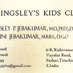Kingsley Kids Clinic