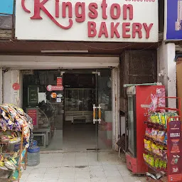 Kingston Bakery