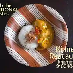 Kinnera Restaurant