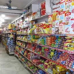 Kipps Super Market Rajendra Nagar
