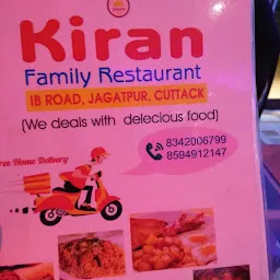 Kiran Family Restaurant