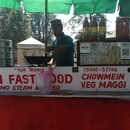 Kiran Fast Food
