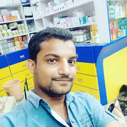 kiran Medical Store